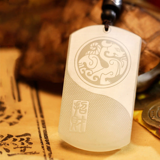 Jade White Jade PiXiu Yin Yang Luck Protection Necklace Pendant