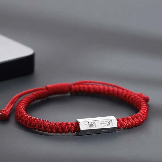 Ancient Tibetan Buddhist Red String Tradition 925 Sterling Silver Letter Engraving Blessing String Bracelet