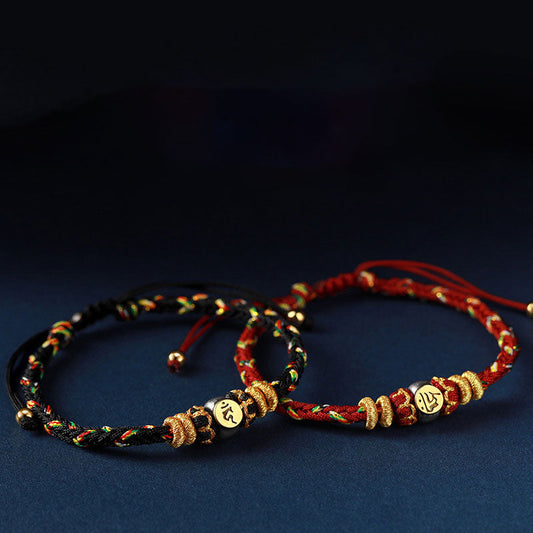 Ancient Tibetan Buddhist Red String Tradition  Chinese Zodiac Natal Buddha Silver Luck Braided String Bracelet