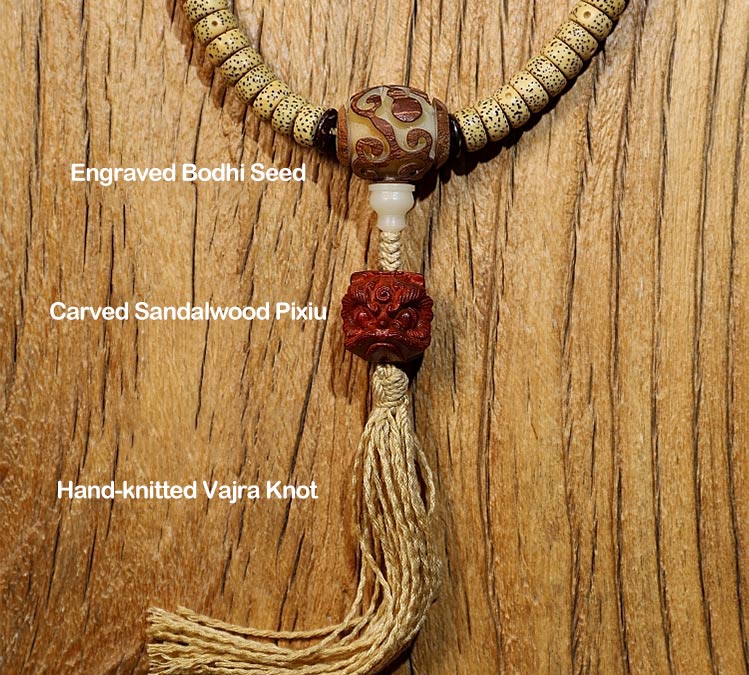Spirituality Buddha Karma Tibet 108 Mala Beads Bodhi Seed Cross Vajra Dharma Wheel PiXiu Wealth Bracelet
