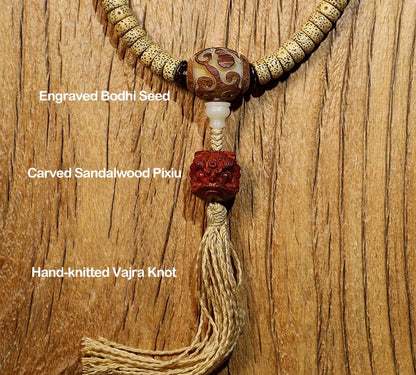 Spirituality Buddha Karma Tibet 108 Mala Beads Bodhi Seed Cross Vajra Dharma Wheel PiXiu Wealth Bracelet