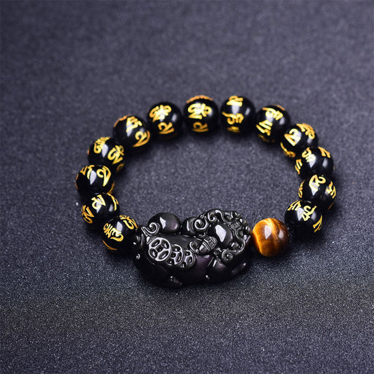 Spirituality Buddha Karma FengShui PiXiu Obsidian Wealth Bracelet