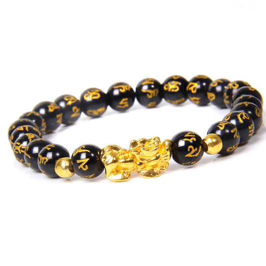 Spirituality Buddha Karma FengShui Lucky Pixiu Obsidian Wealth Bracelet