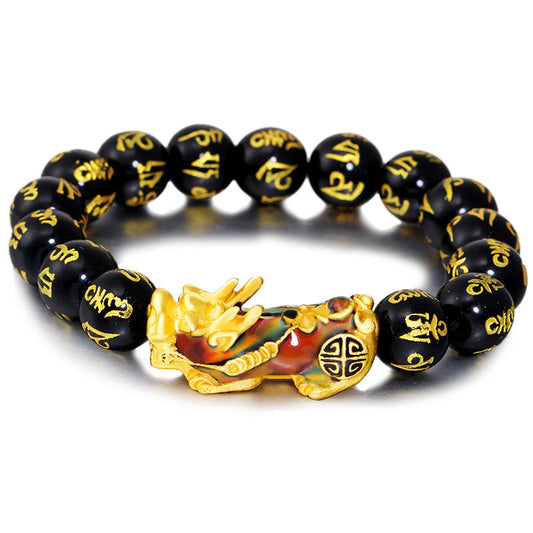 Spirituality Buddha Karma FengShui PiXiu Obsidian Om Mani Padme Hum Wealth Bracelet